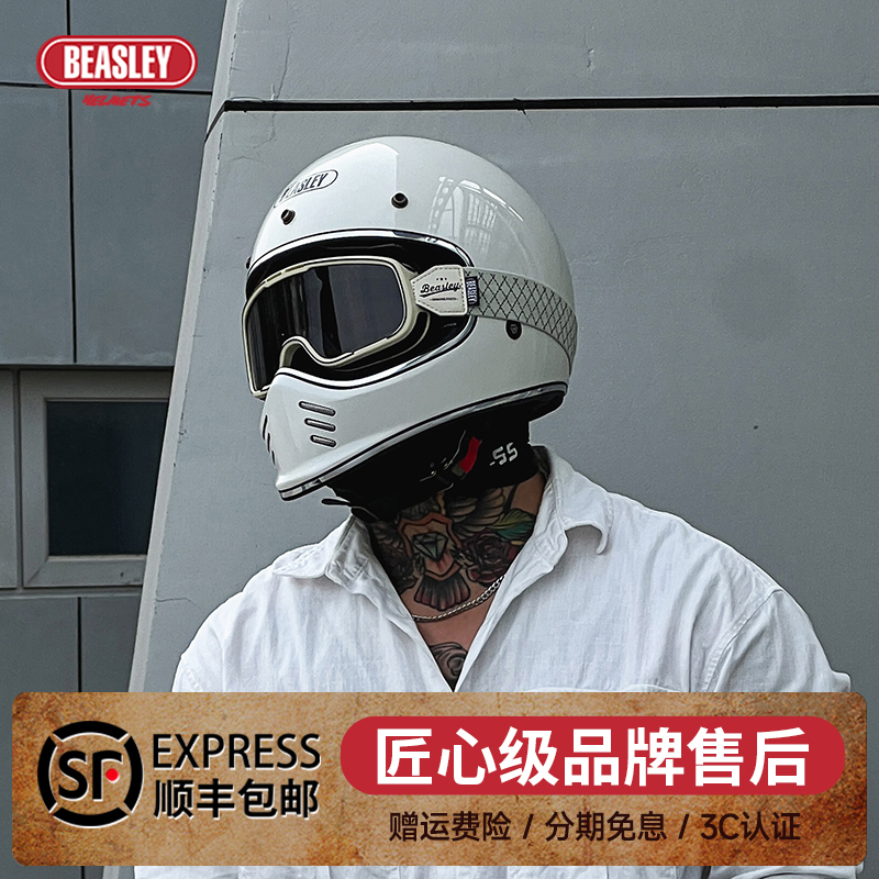 BEASLEY HELMETS比斯力复古头盔摩托车头盔全盔男巡航机车冬季