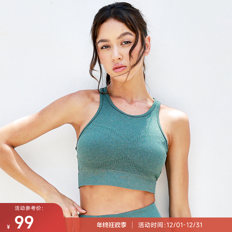 【达人专享】重塑之路西瓜背心中强度瑜伽健身运动背心女Watermelon