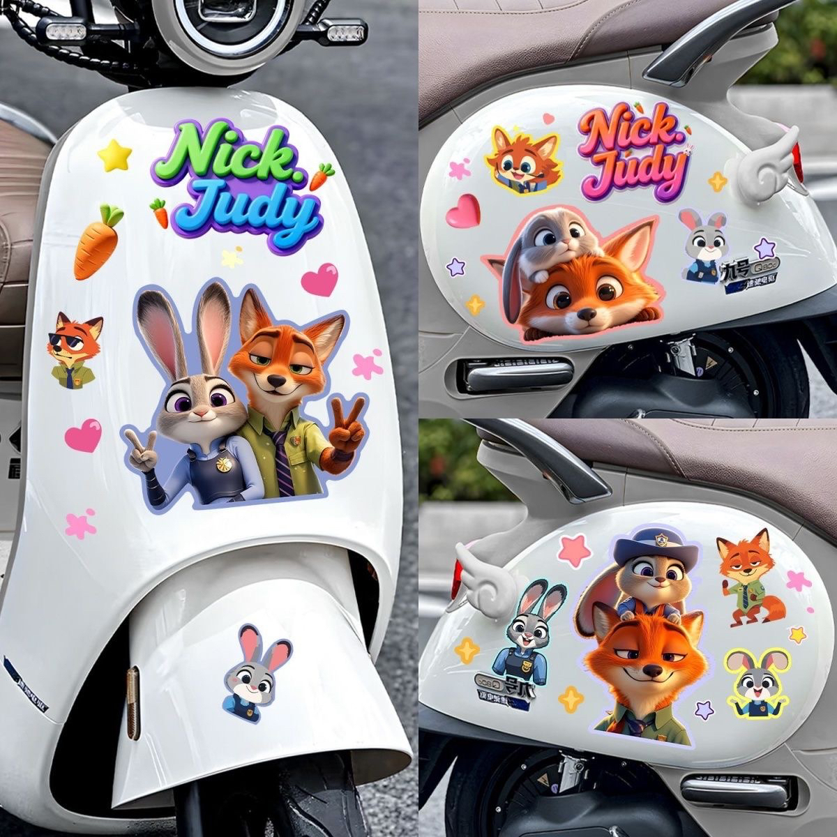 疯狂动物城卡通动漫狐狸兔子贴纸电动车装饰遮痕可爱风车身贴
