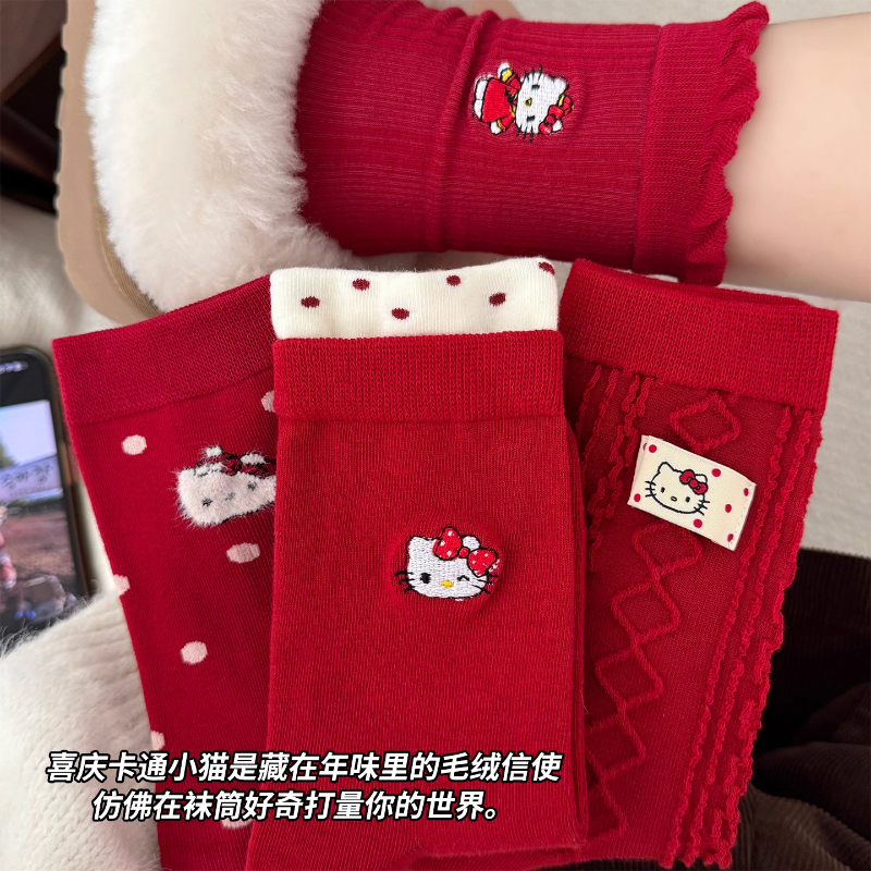 小猫红袜子女秋冬季纯棉中筒袜卡通可爱马年新年袜喜庆本命年长袜