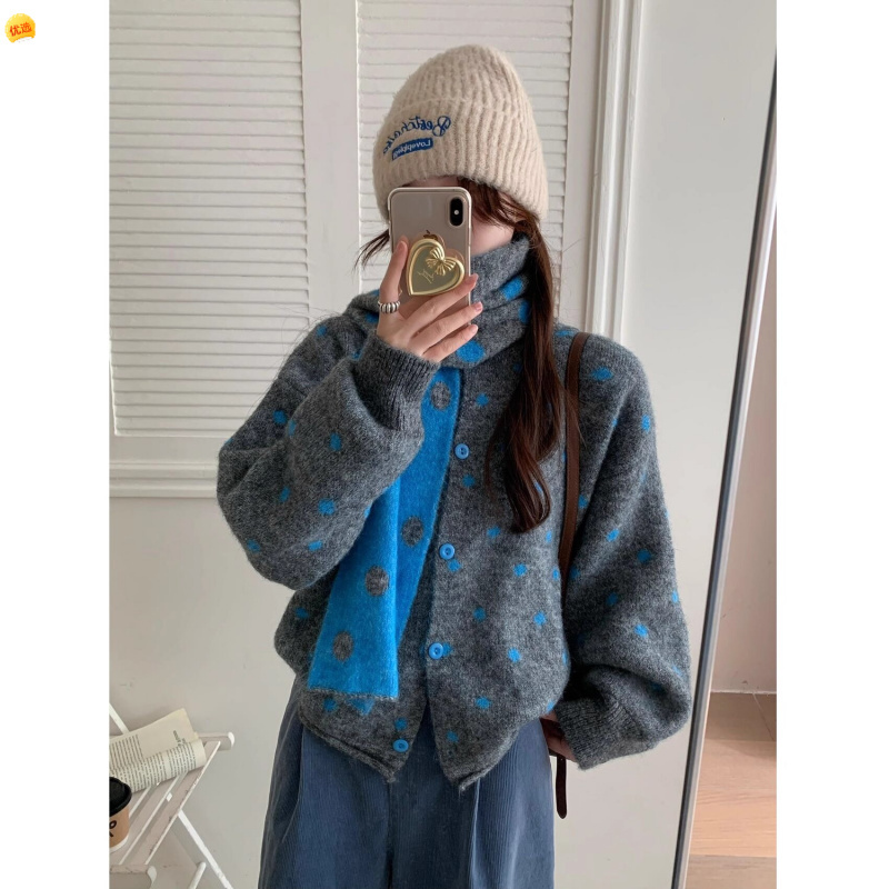 日韩系慵懒风复古波点毛衣外套女秋冬百搭配围巾针织开衫两件套装
