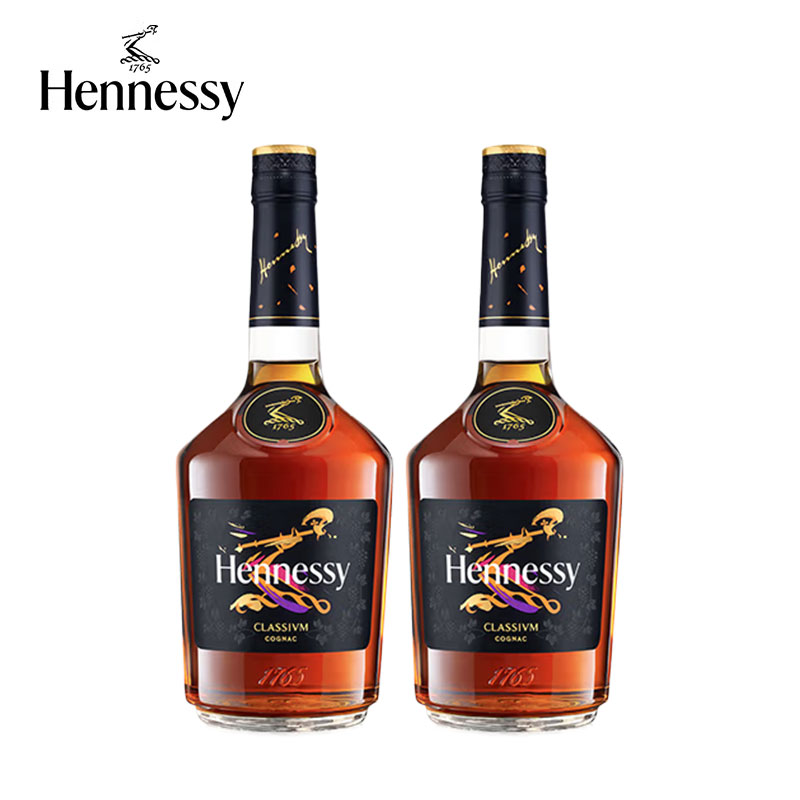 Hennessy/轩尼诗新点干邑白兰地700m 正品原瓶进口 焕新瓶700mL*2
