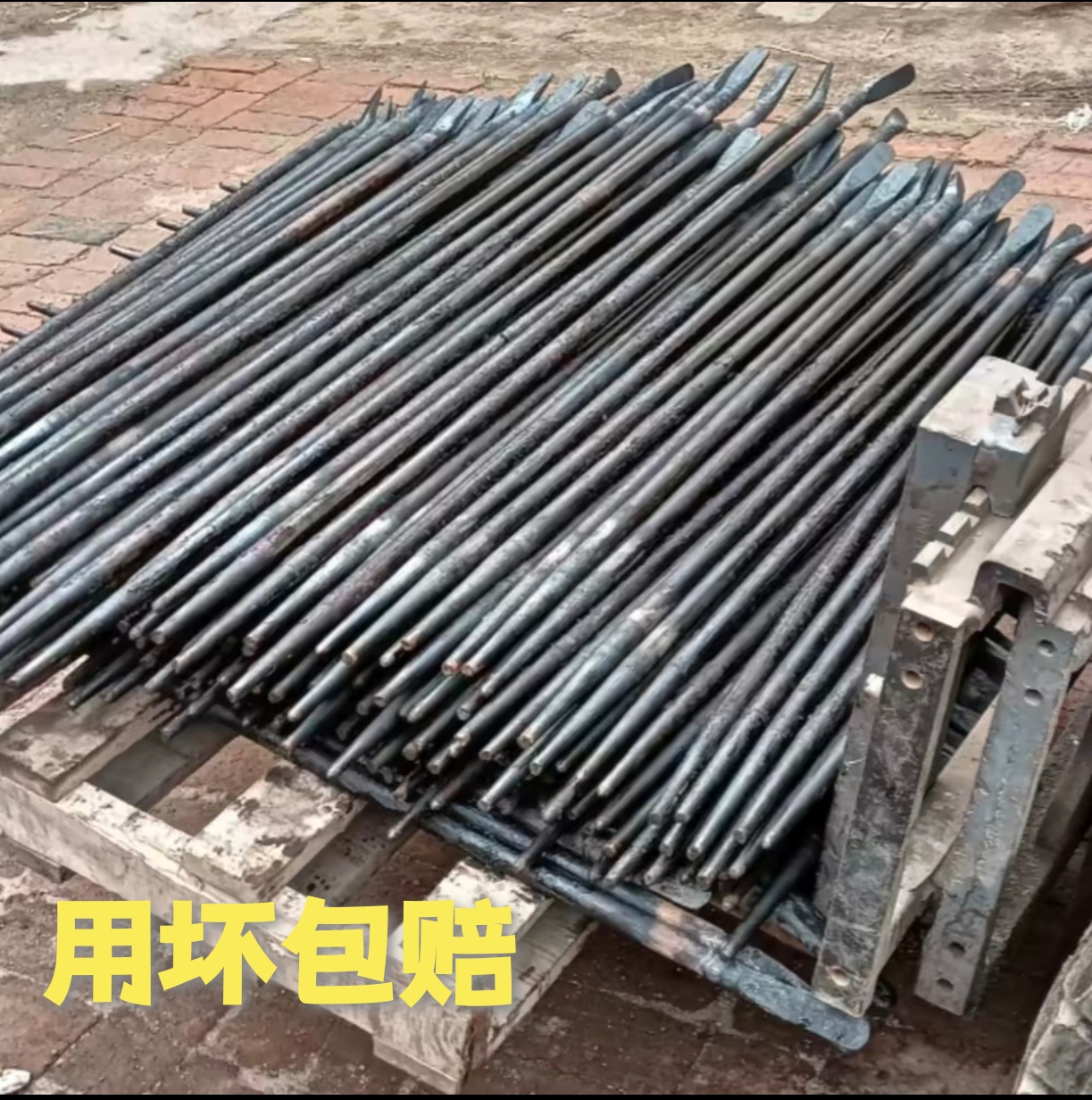 锻打一体高强度抽油杆撬杠配件一头尖五金实用撬棍工具