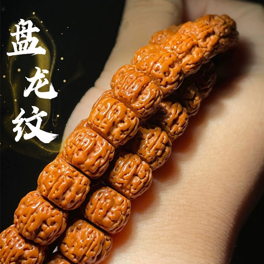 藏式直切一代正宗盘龙纹小金刚菩提108颗佛珠麦穗老树高油密手串