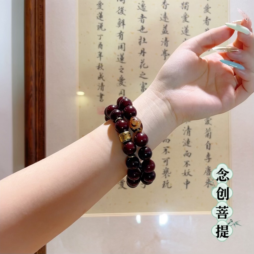 【念创】（古溏）溏心风华菩提老料13MM圆珠文玩手串手持双圈