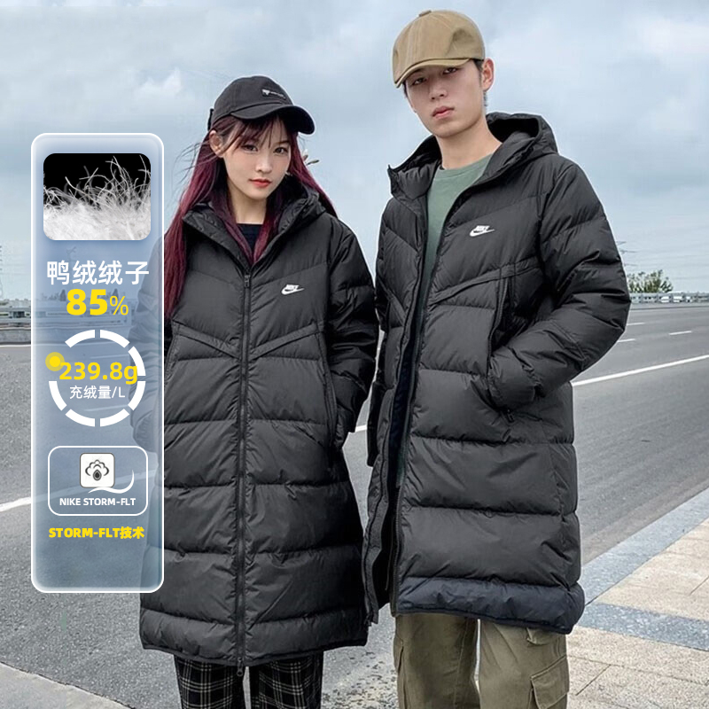 Nike耐克中长款羽绒服男装新款黑色连帽棉羽外套休闲运动服DV1134