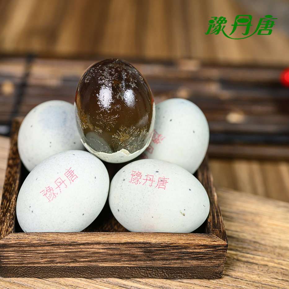 松花蛋60-70克10枚20枚无铅工艺溏心皮蛋鸭蛋腌制支持试吃2枚