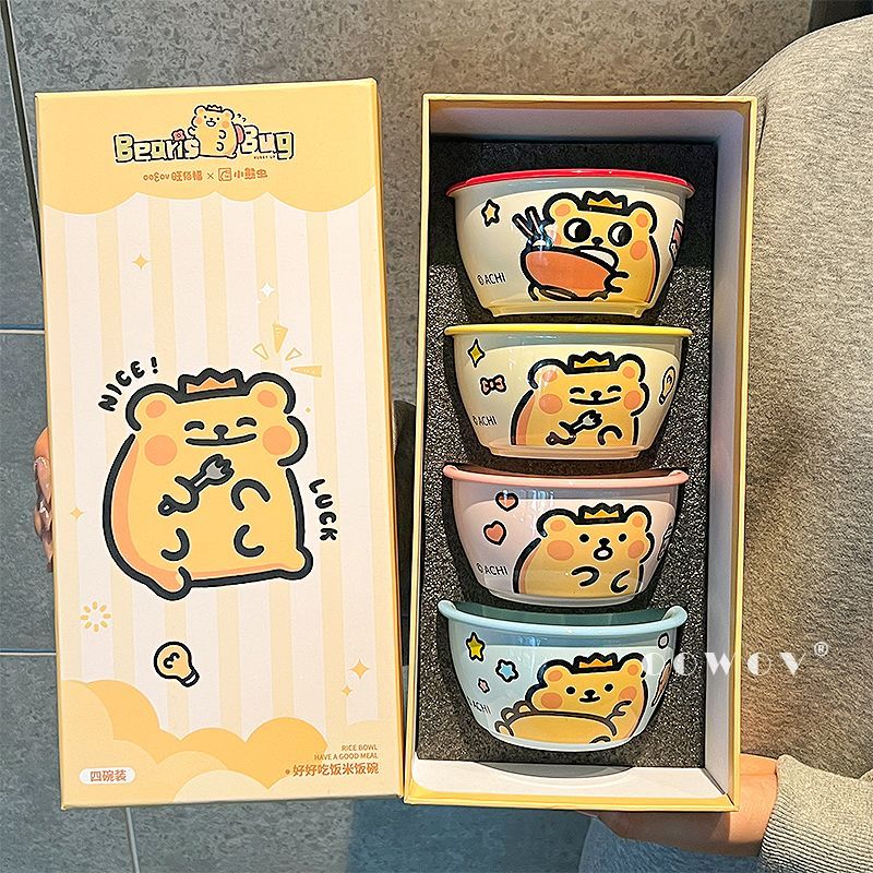 小熊虫联名陶瓷碗2025新款耐高温饭碗家用饭碗儿童餐具乔迁伴手礼