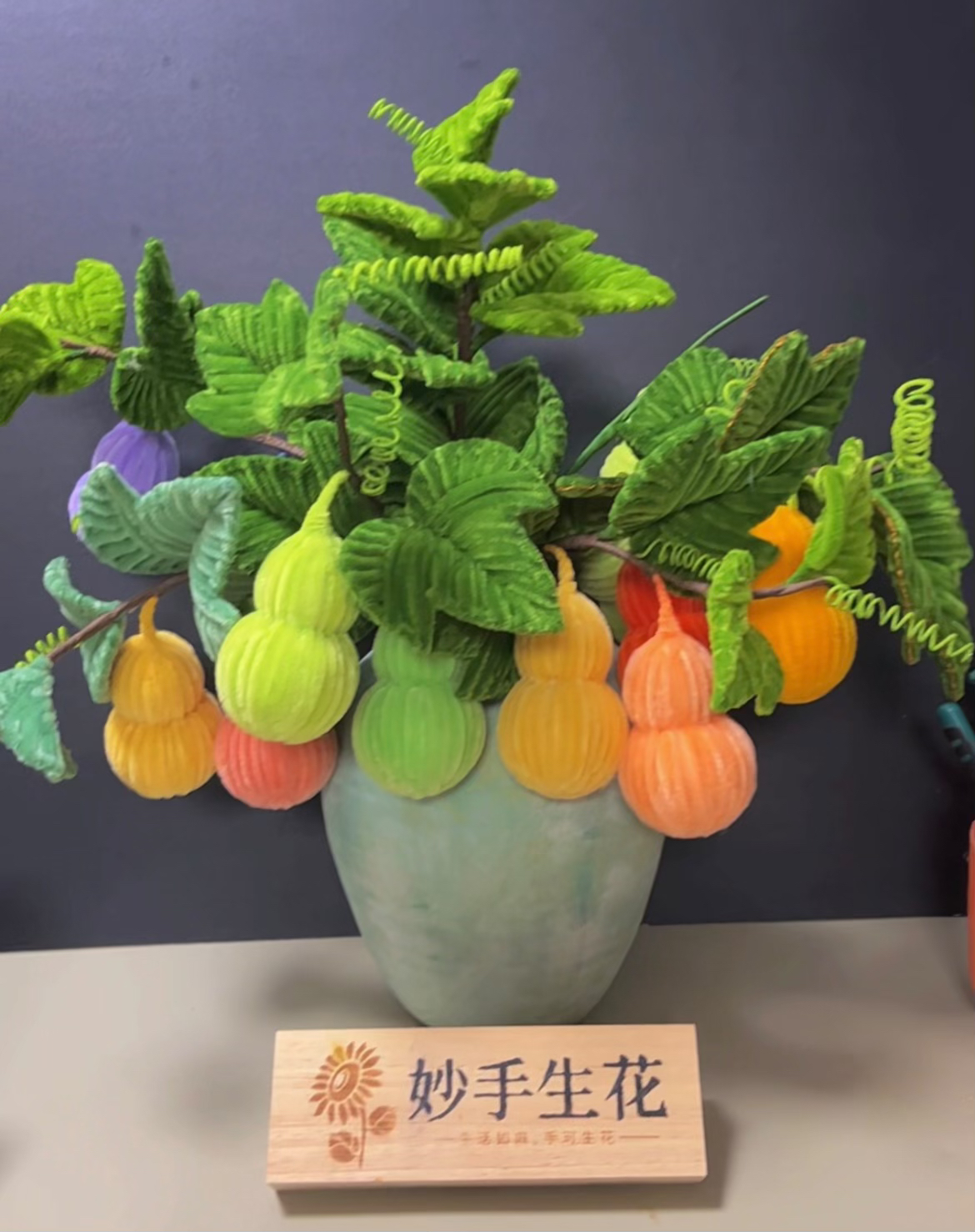 七彩福禄扭扭棒材料包葫芦造型手工diy节日喜庆摆件