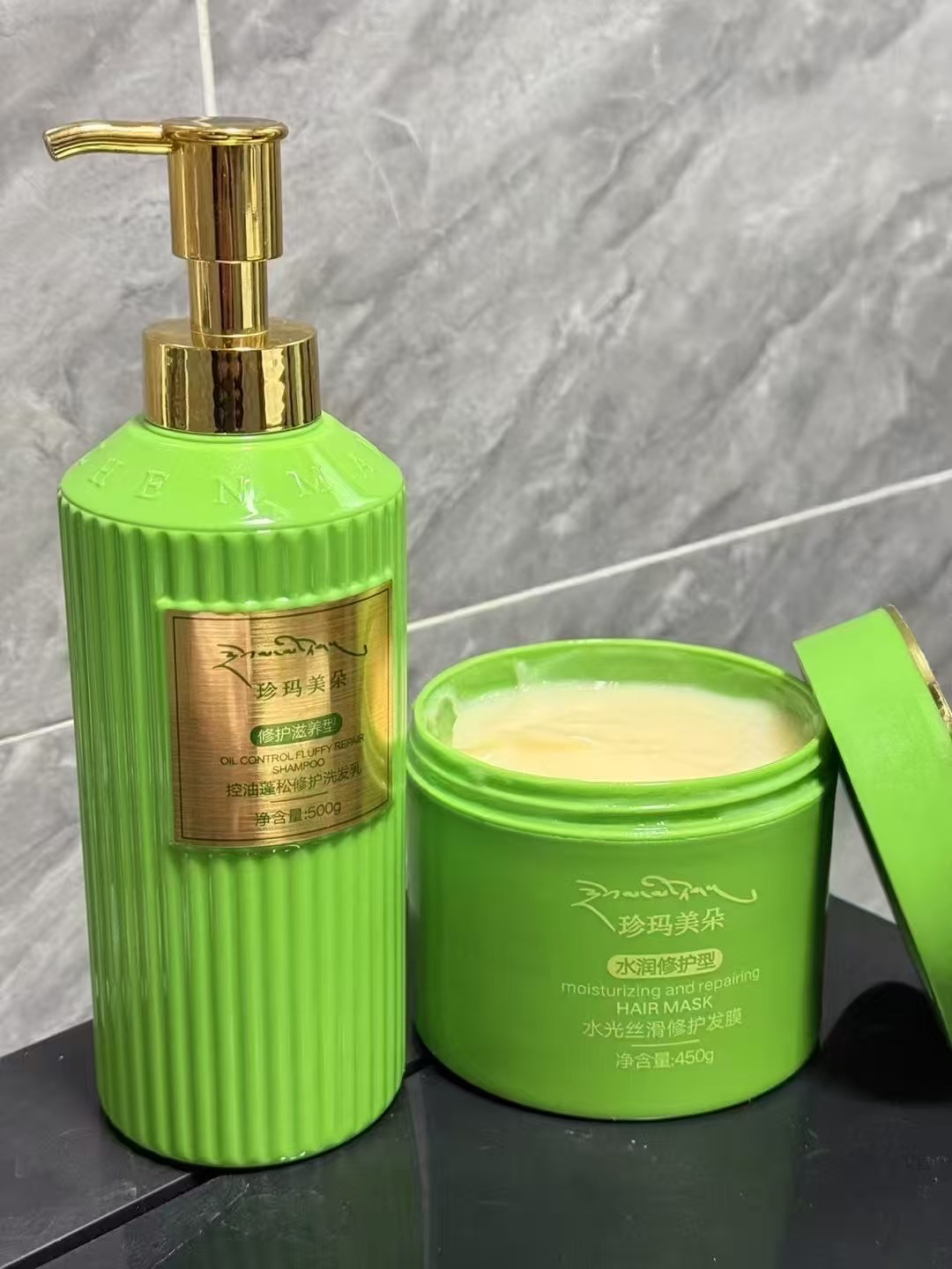 珍玛美朵水光丝滑修护套