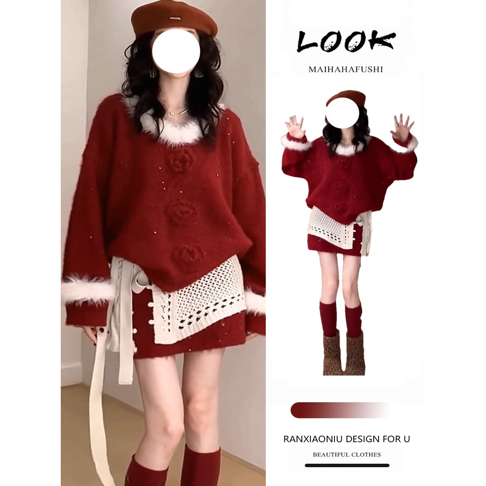 大码女装胖mm圣诞节红色温柔风毛绒针织毛衣秋冬新款半身短裙套装