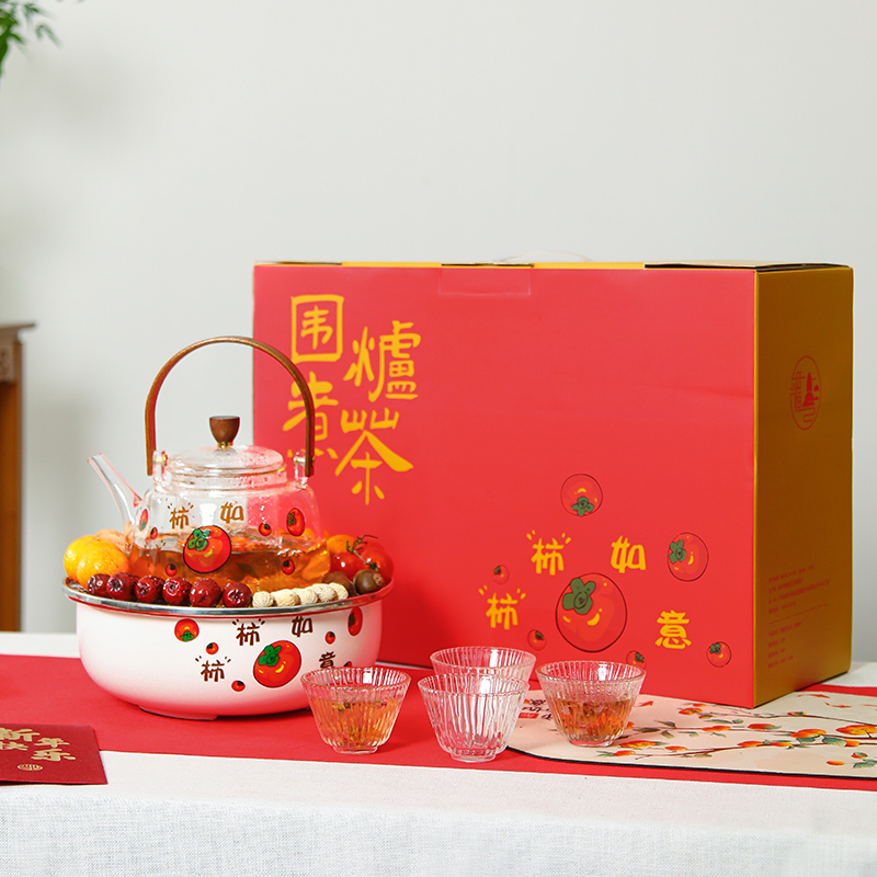 围炉煮茶新年套组柿柿如意礼盒喜庆红色过年送礼礼盒煮茶器高档