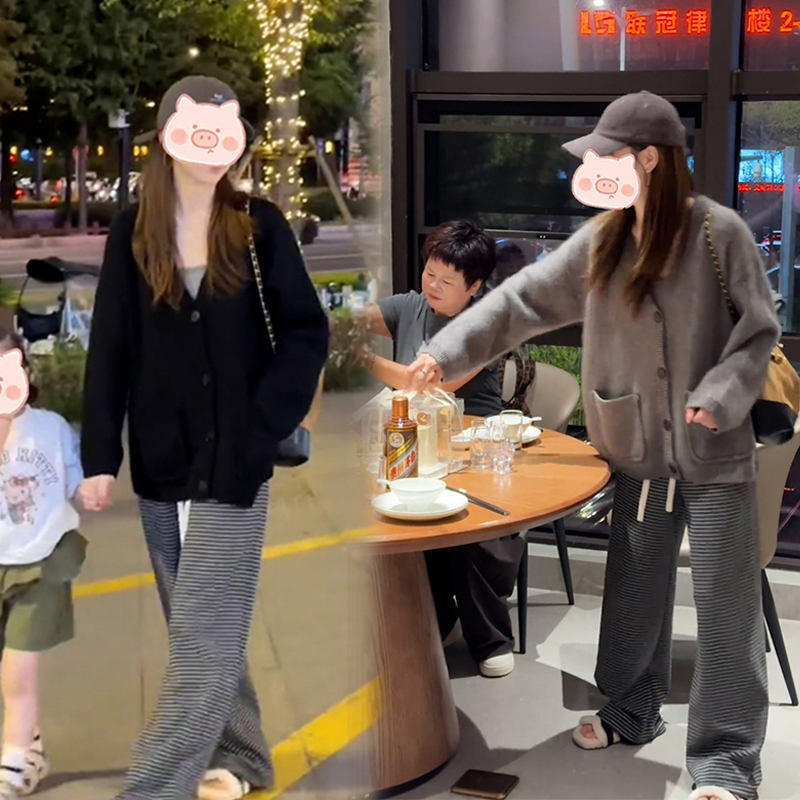 2025年秋季新款设计纽扣上衣开衫搭配撞色条纹休闲裤两件套女潮