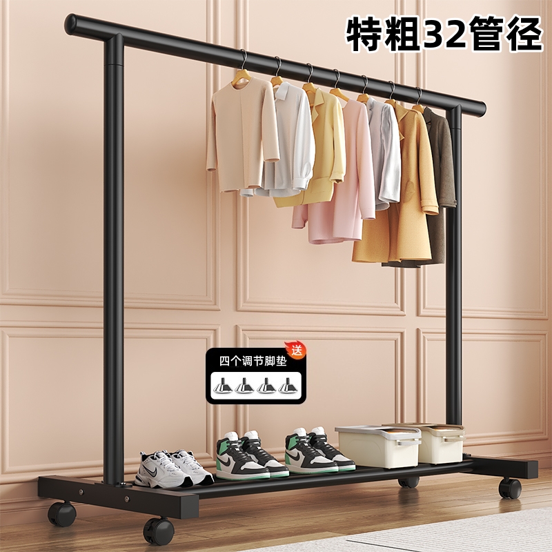 特粗特厚32管衣帽架落地卧室挂衣架可移动晾衣架多功能收纳衣帽架