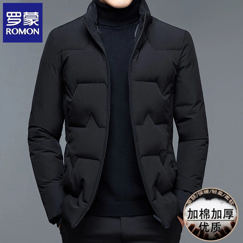 罗蒙棉衣2025冬季新款立领棉服休闲加厚保暖棉袄中年男士上衣外套
