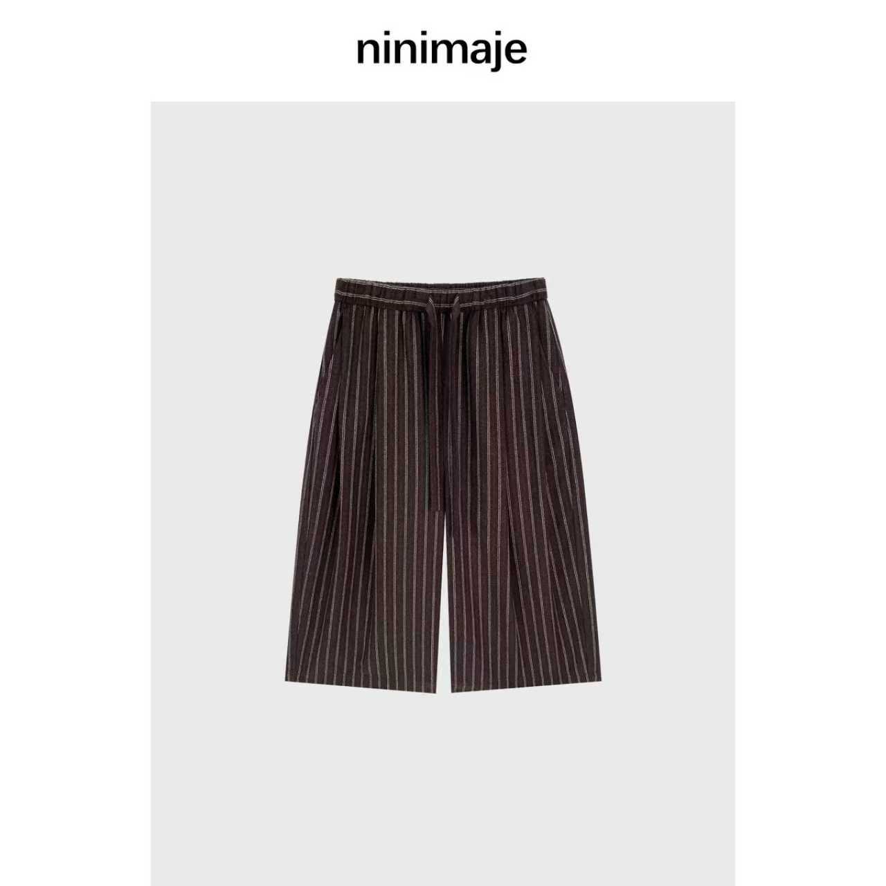 NanBeiBei  极简设计款高级调性抽绳肌理感竖条纹羊毛裤 6136