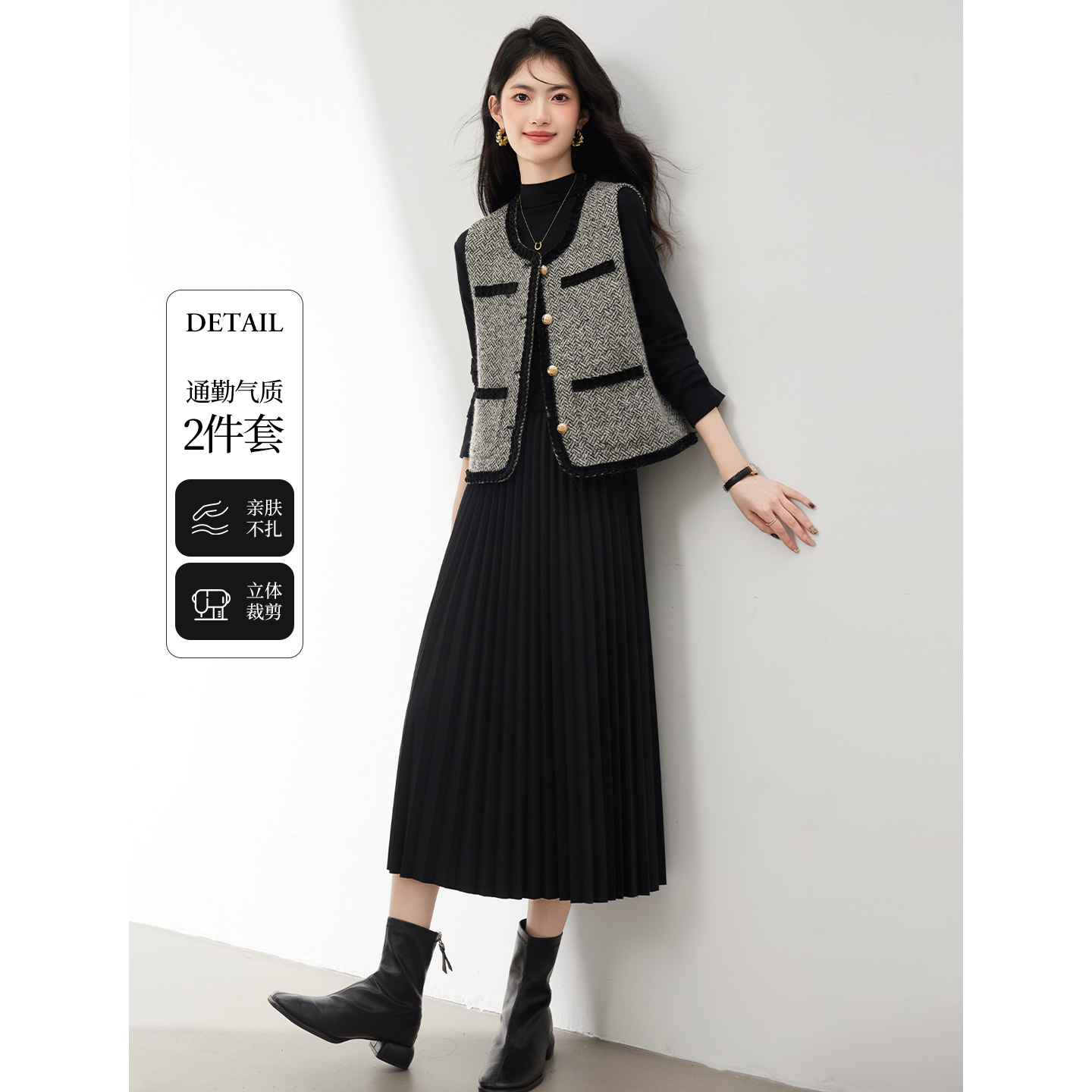 时尚百褶裙套装女2025秋冬新款宽松休闲皮上衣中长款连衣裙两件套