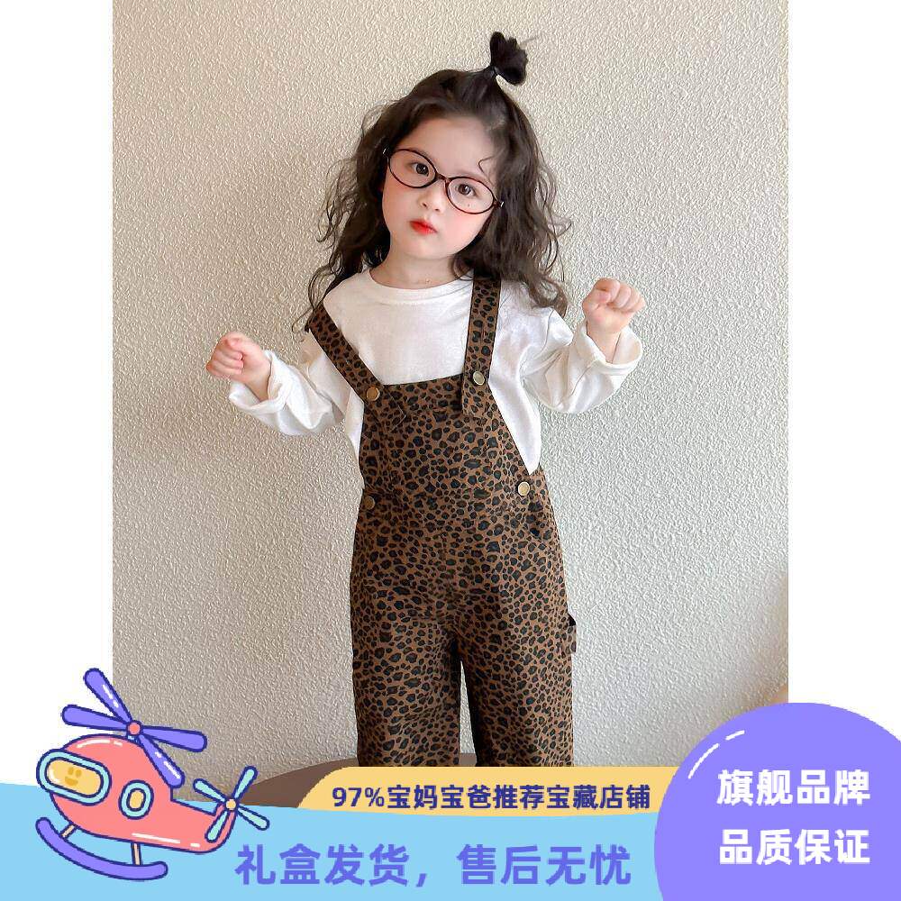 女童豹纹套装2025新款儿童春秋装韩版洋气女宝宝春季背带裤两件套