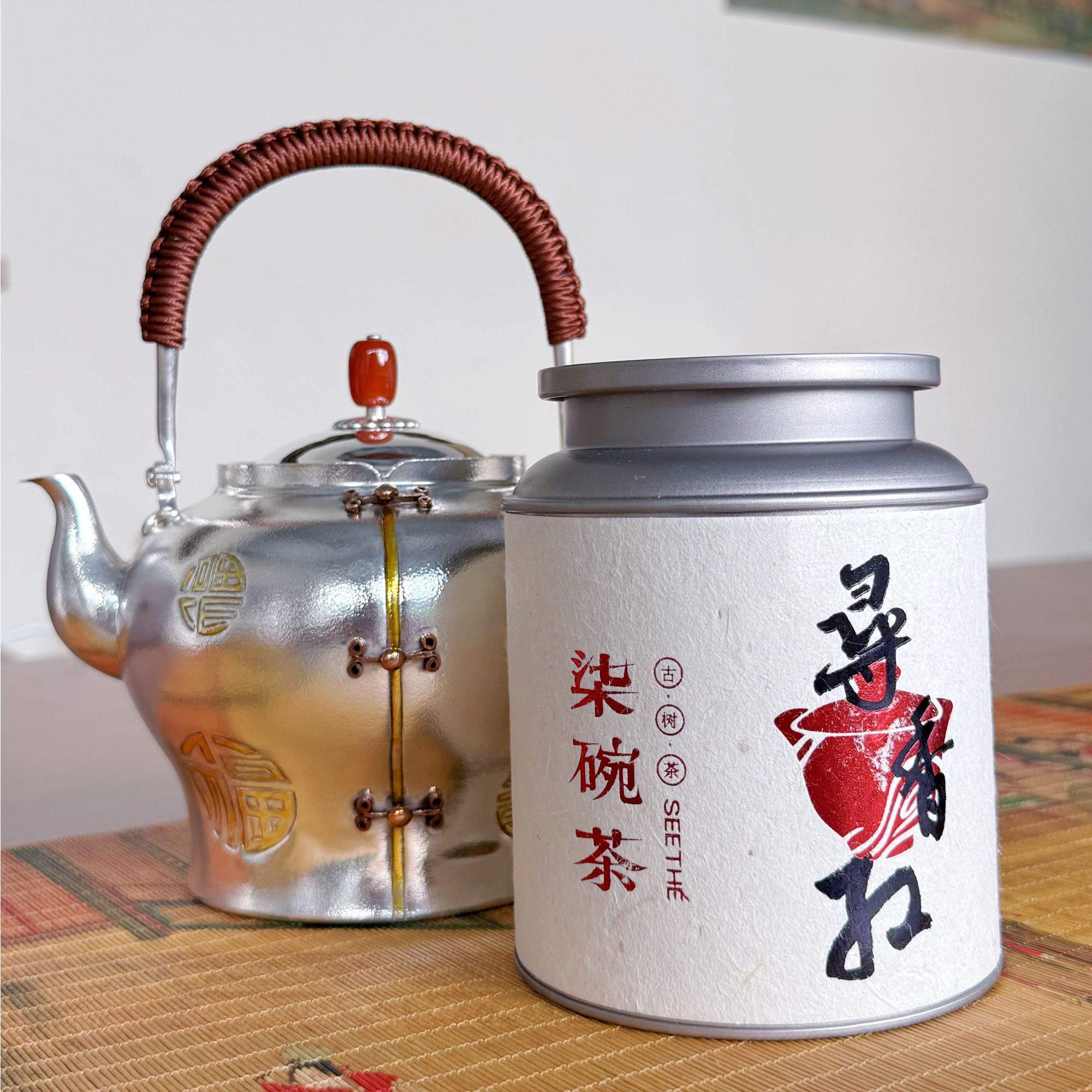 柒碗茶傣棉罐装 寻香红 100g/罐