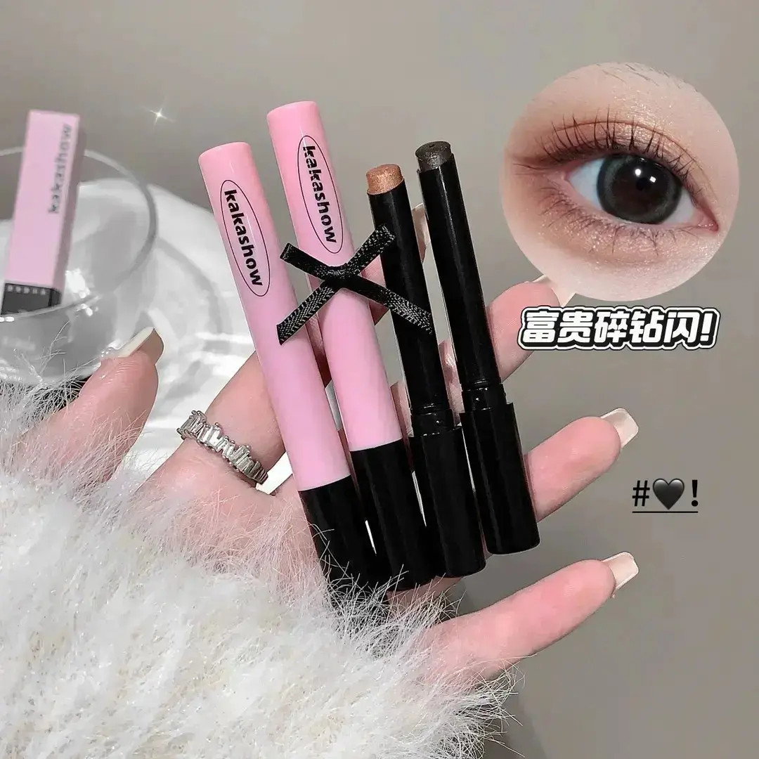 kakashow多用爆闪眼影棒一支成妆懒人眼影笔新手化妆眼影