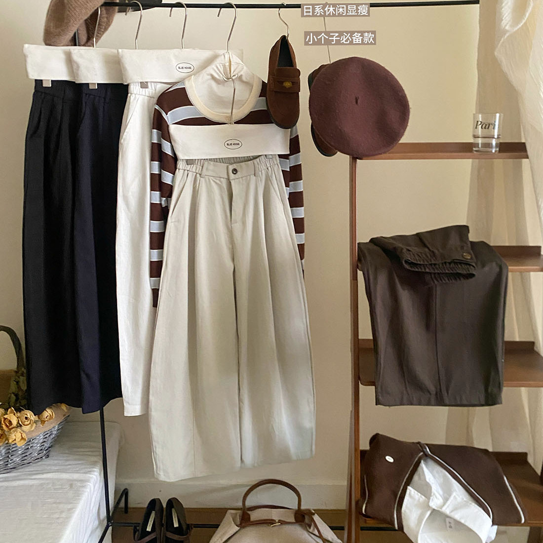 复古日系洗水中线阔腿弯刀裤女秋季小众宽松显瘦九分气球休闲裤