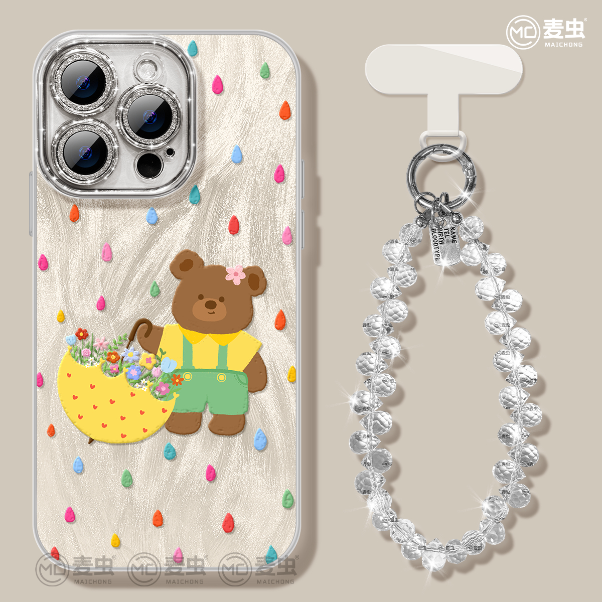 小熊适用于Mate70华为苹果16promax手机壳iPhone15高级小米