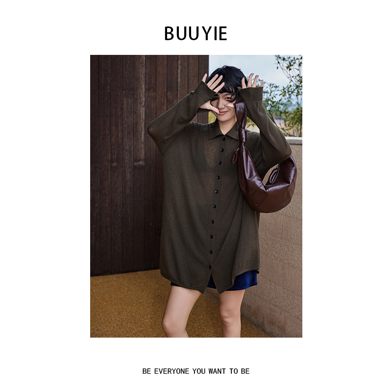 BUUYIE 25SS【软棱】棉羊毛针织衫山羊绒宽松慵懒风薄款开衫 250987