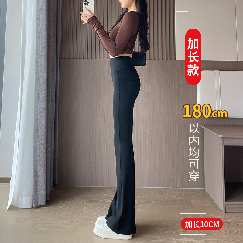175高个子加长版微喇鲨鱼裤女外穿夏季款高腰显瘦阔腿喇叭瑜伽裤.