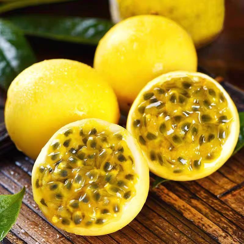 钦蜜9号黄金百香果10颗装 单果50-60g