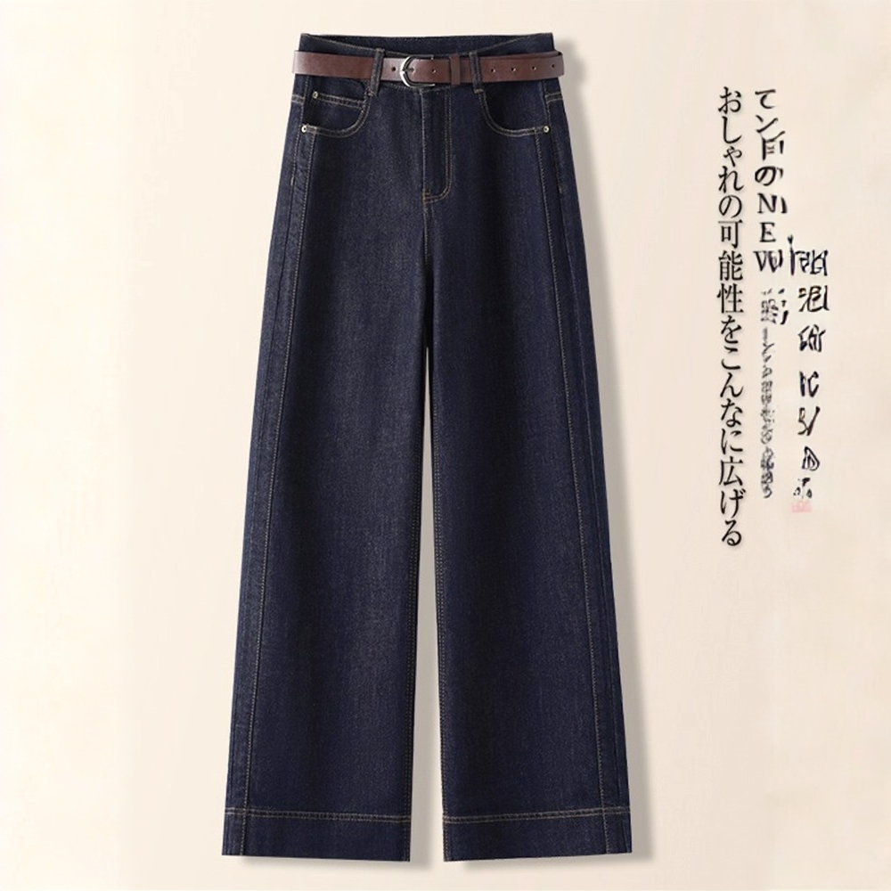 DAFIFY丹宁蓝牛仔裤女2025直筒裤今年流行爆款高腰气质窄版阔腿裤