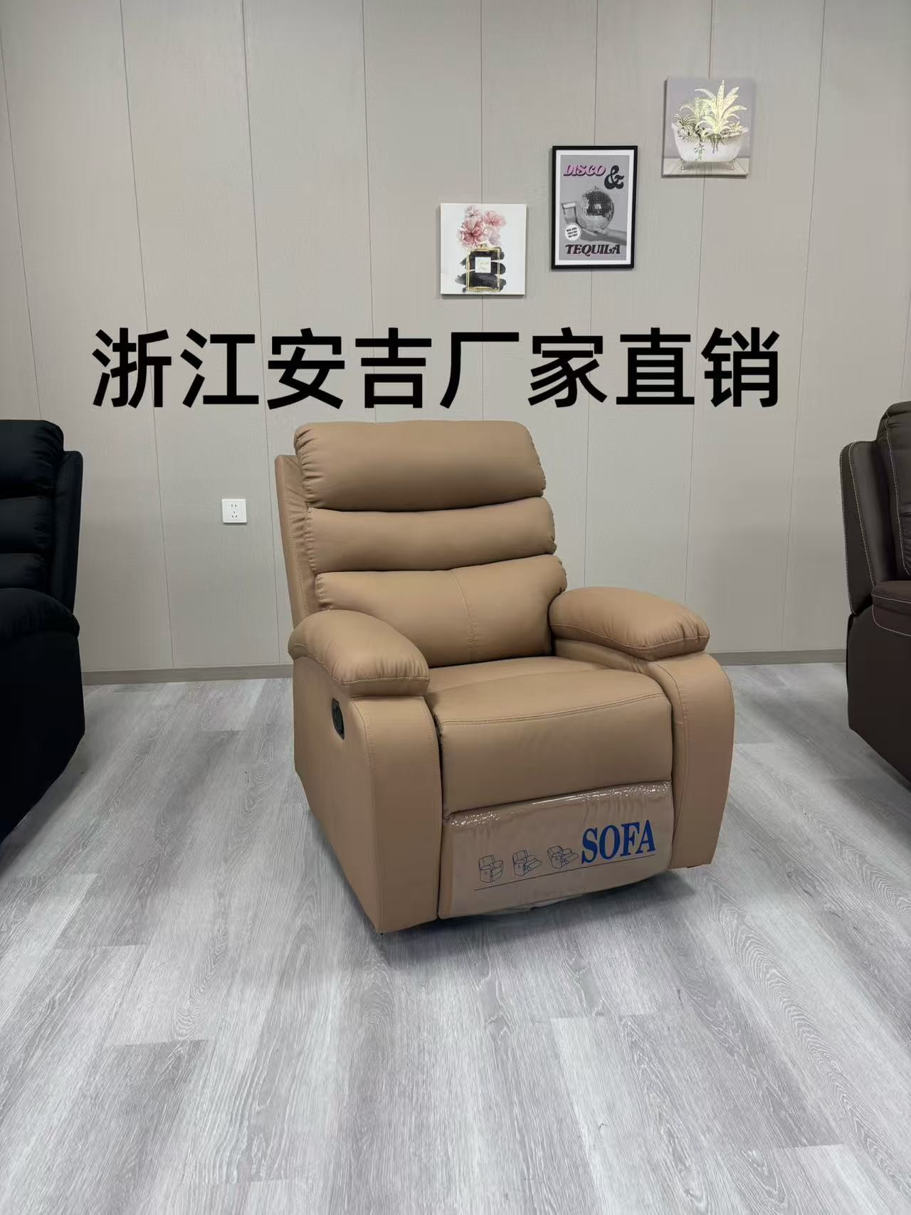 【特价福利】太空舱简约单人摇椅居家办公手动电动多功能懒人沙发