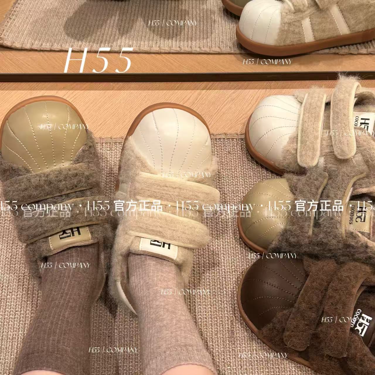 H55-宝宝巴士280g加棉q版贝壳头增高德训鞋7cm21-2922-RD