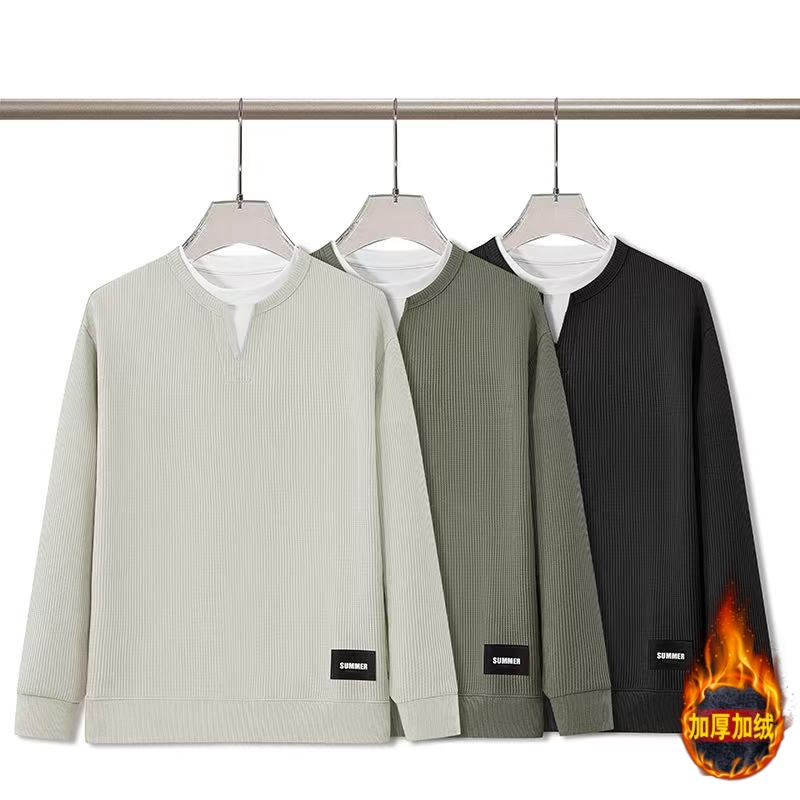 【加绒加厚】冬季一体绒华夫格内搭男新款休闲穿搭潮牌假两件长袖