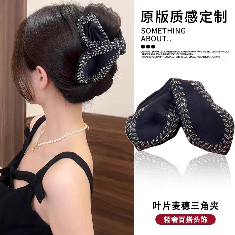 韩式设计感叶片麦穗鲨鱼夹百搭高级感发卡后脑勺发抓布艺头饰