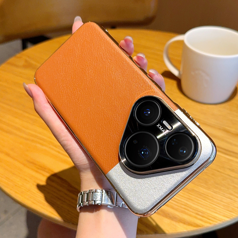 大漠银月电镀皮纹适用华为pura80ultra手机壳新款P80pro防摔商务