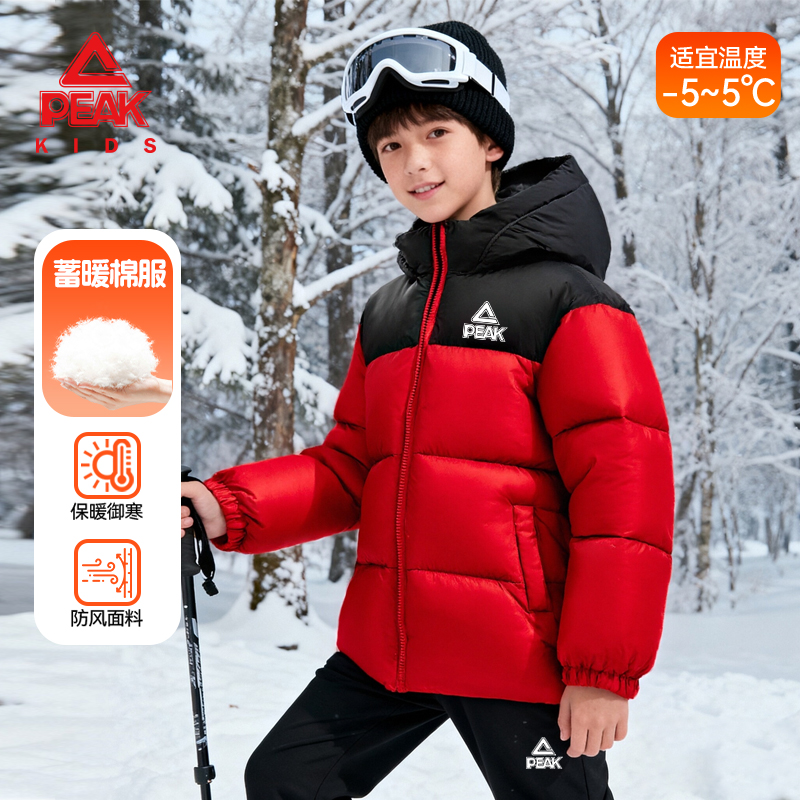 匹克童装男童外套冬季2025新款中大童红色棉服儿童冬装保暖棉衣潮