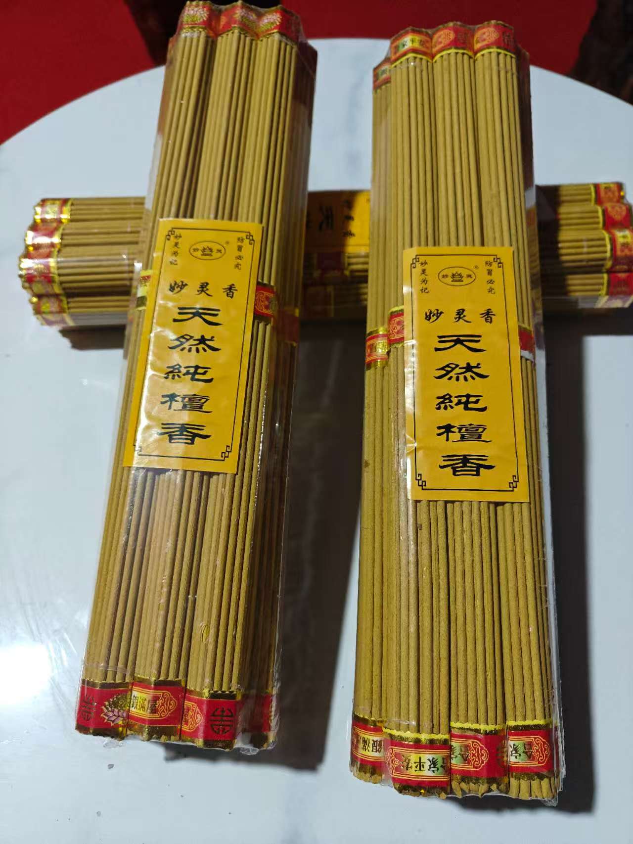 正宗天然纯檀香火苗香家用线香微烟礼佛堂口香拍一发三，长度36cm