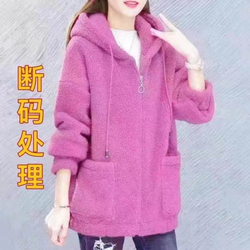 仿羊羔绒秋冬女外套韩版百搭时尚大码上衣拉链宽松新款一体绒
