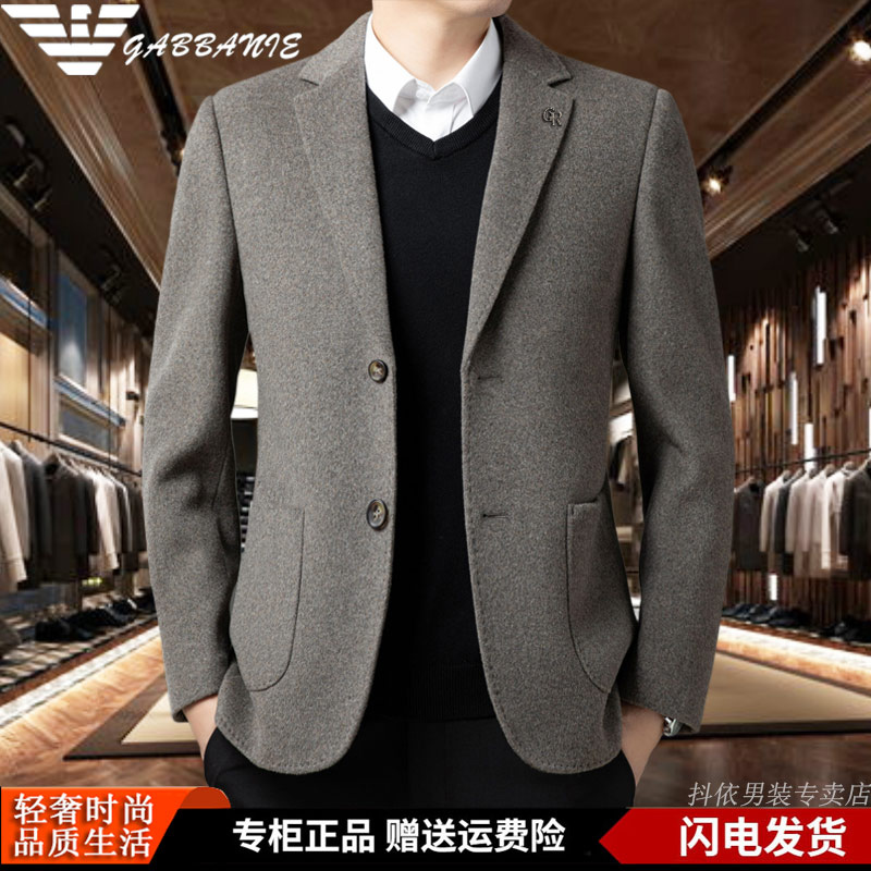 【可拆卸内胆】意大利品牌秋冬季男士西服羊毛呢子外套高档商务男装