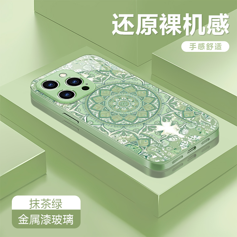 古风图腾绿适用苹果17/16华为P70/vivo/oppo金属漆玻璃防摔手机壳