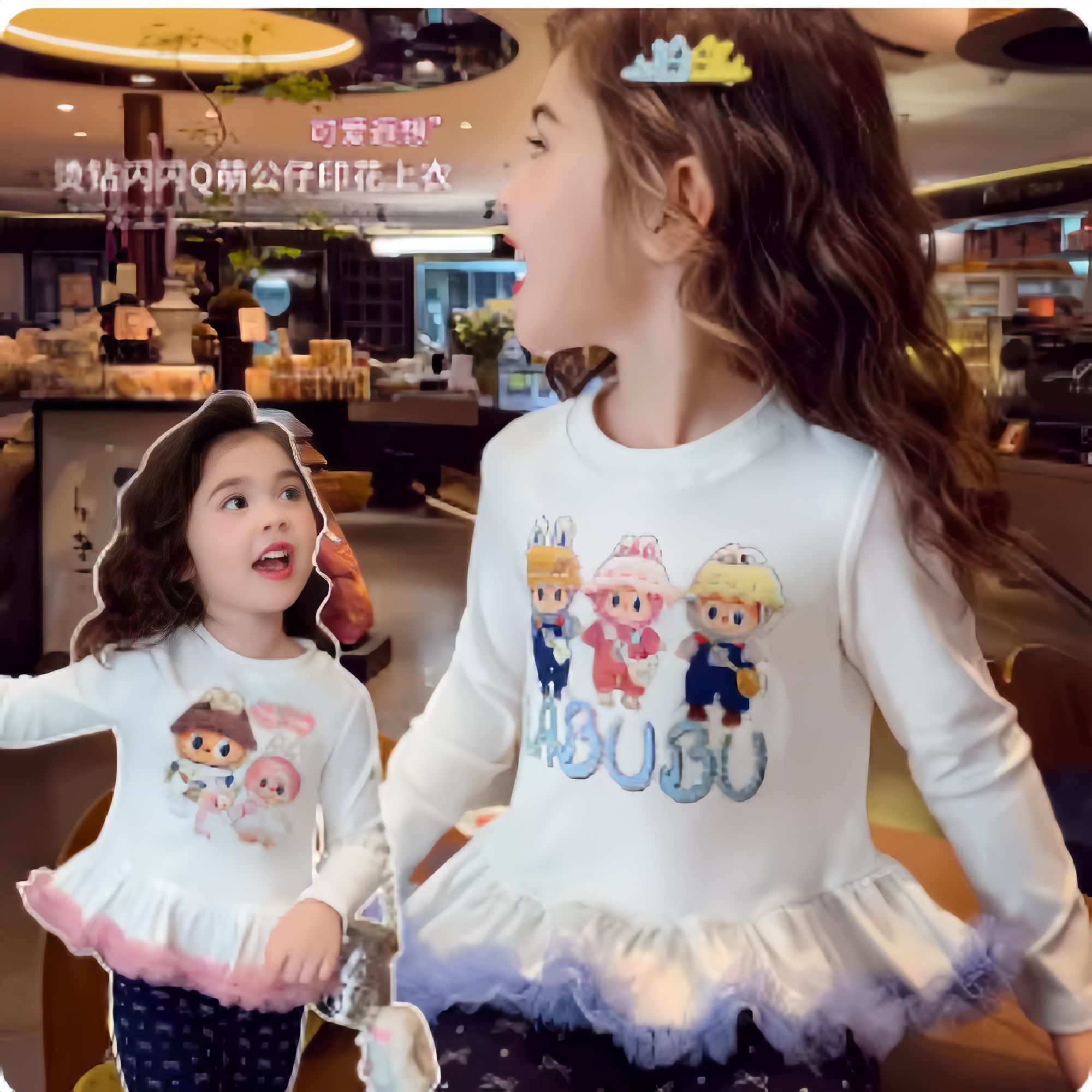 【糯叽叽】女童上衣秋装新款儿童卡通时髦花边T恤小女孩长袖打底衫