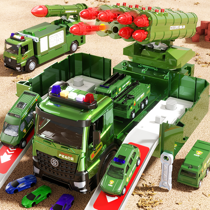 超大号变形导弹车儿童玩具坦克火箭大炮发射军事模型汽车男孩3岁6