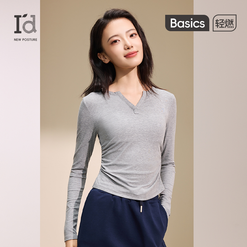 I'd/爱帝【森林丝】流光风初秋莱赛尔V领女修身长袖T恤显瘦正肩上衣