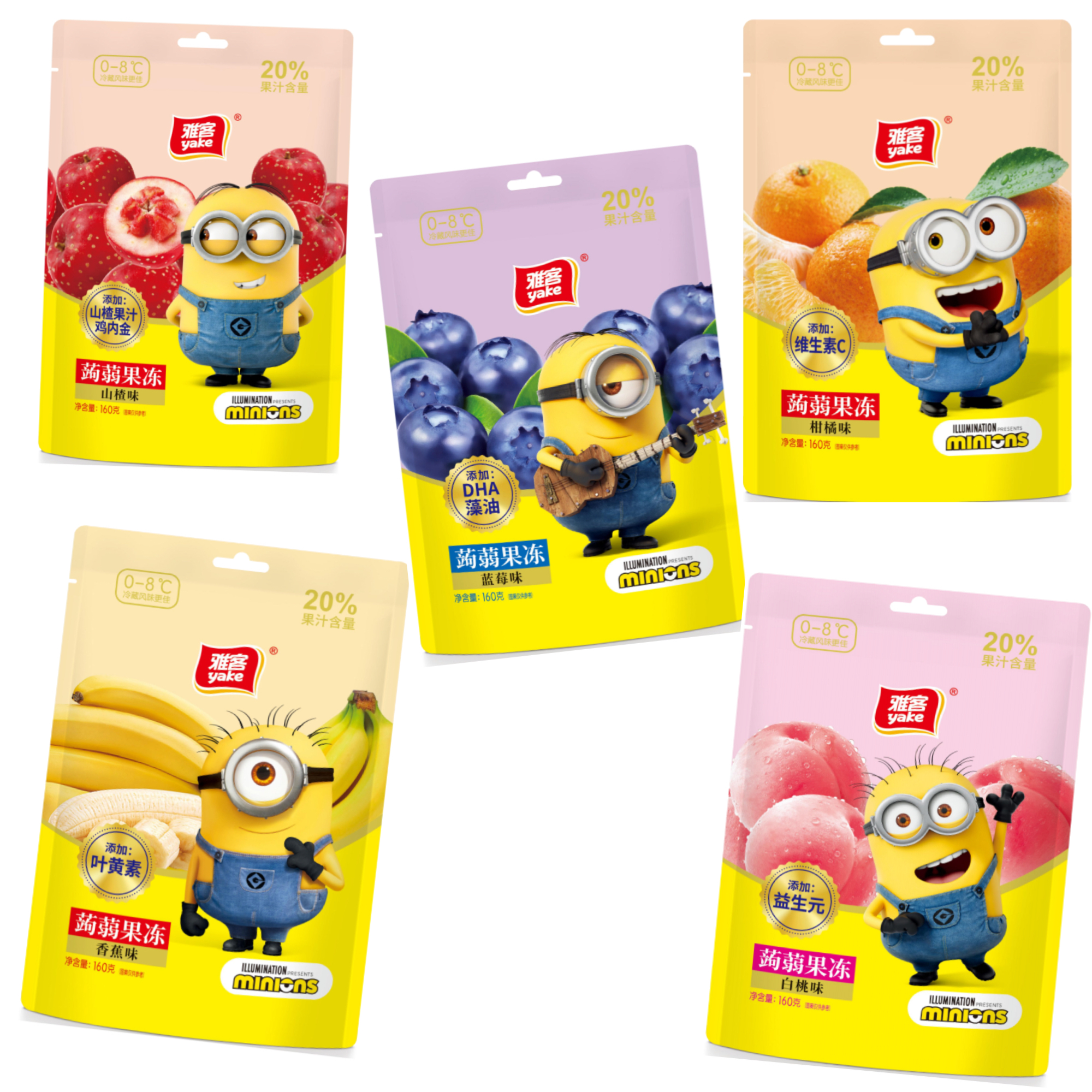 多种口味蒟蒻挤挤果冻蓝莓果汁水果益生元解馋休闲追剧必备小零食