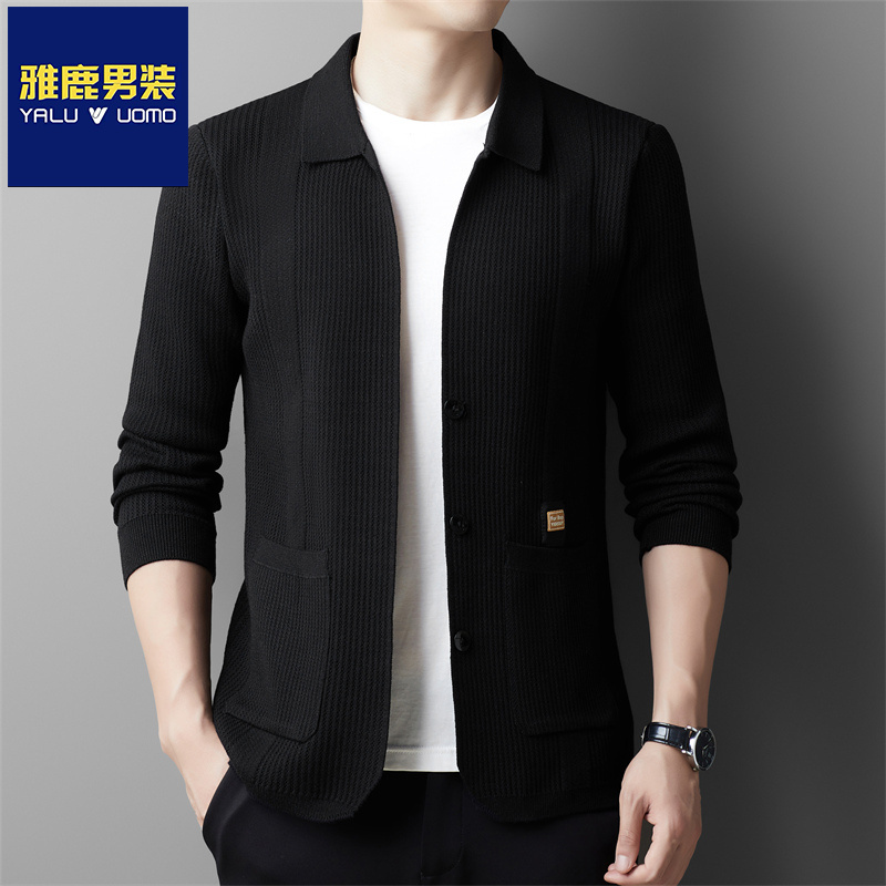 雅鹿男装纯色春秋季针织开衫男翻领百搭商务毛衣轻奢高档简约外套