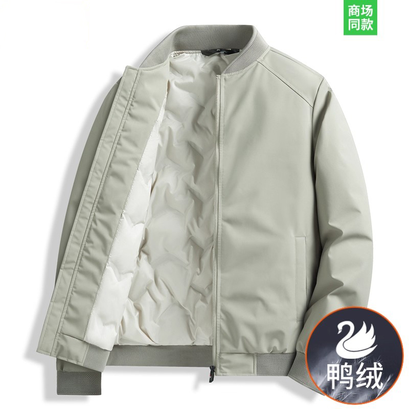 2025新款羽绒服男秋冬季加厚宽松夹克短款鸭绒外套休闲冬装上衣服