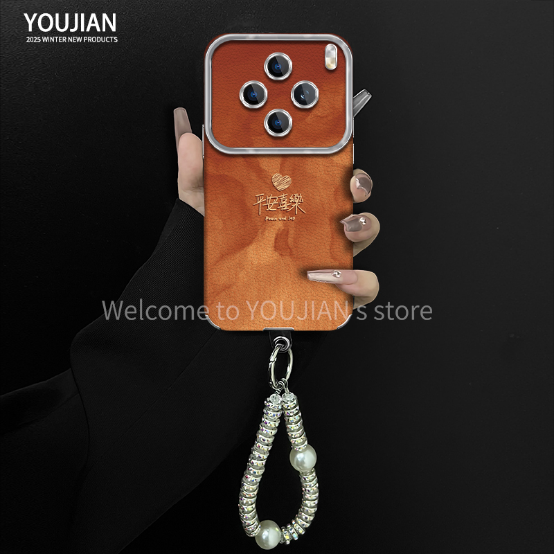 平安喜乐适用于vivox100s手机壳电镀大视窗贴皮高颜值防摔女款