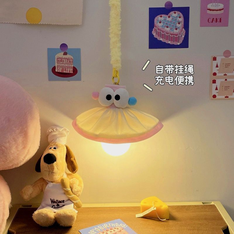 多巴胺小夜灯宿舍床上床头挂式悬挂卧室好物挂壁睡眠装饰氛围吊灯