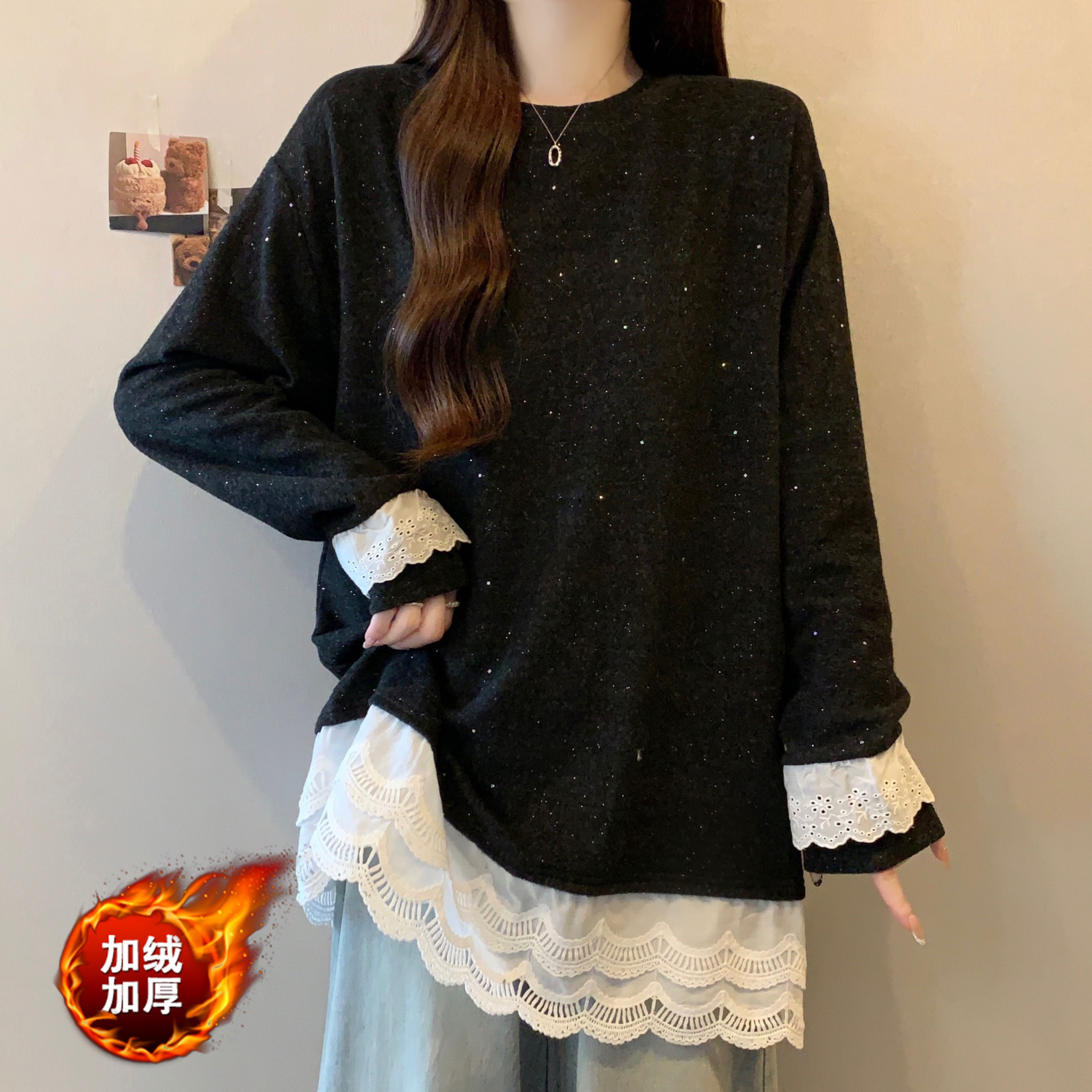 蕾丝拼接新款假两件磨毛上衣女宽松中长款长袖加绒加厚冬季打底衫