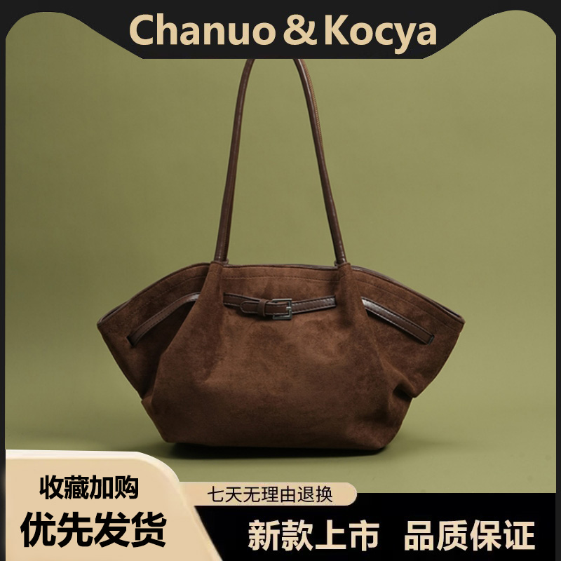 大容量托特包单肩包2025新款潮日韩休闲女包洋气气质质感通勤秋季